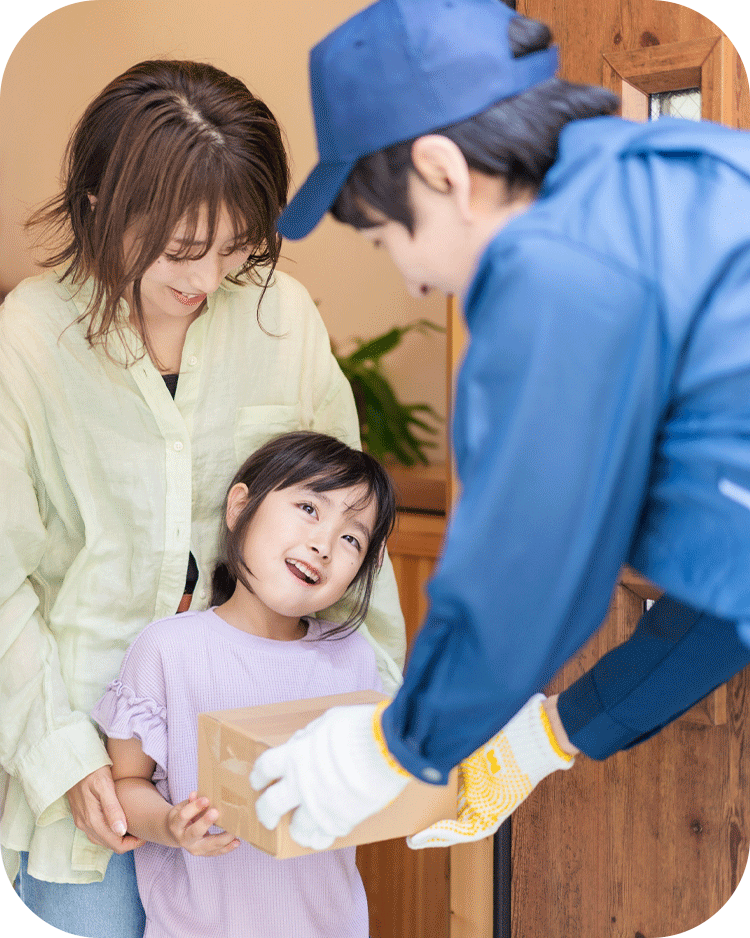 お届け先情報の入力を完了すると、入力お届け先にギフトが届きます