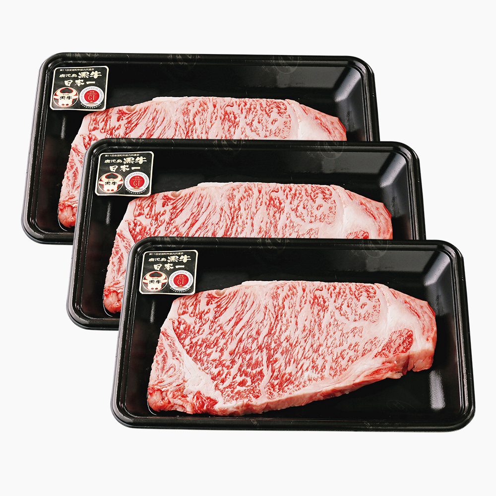 鹿児島グルメeギフトカード 15,000円コース 黒牛ステーキセット