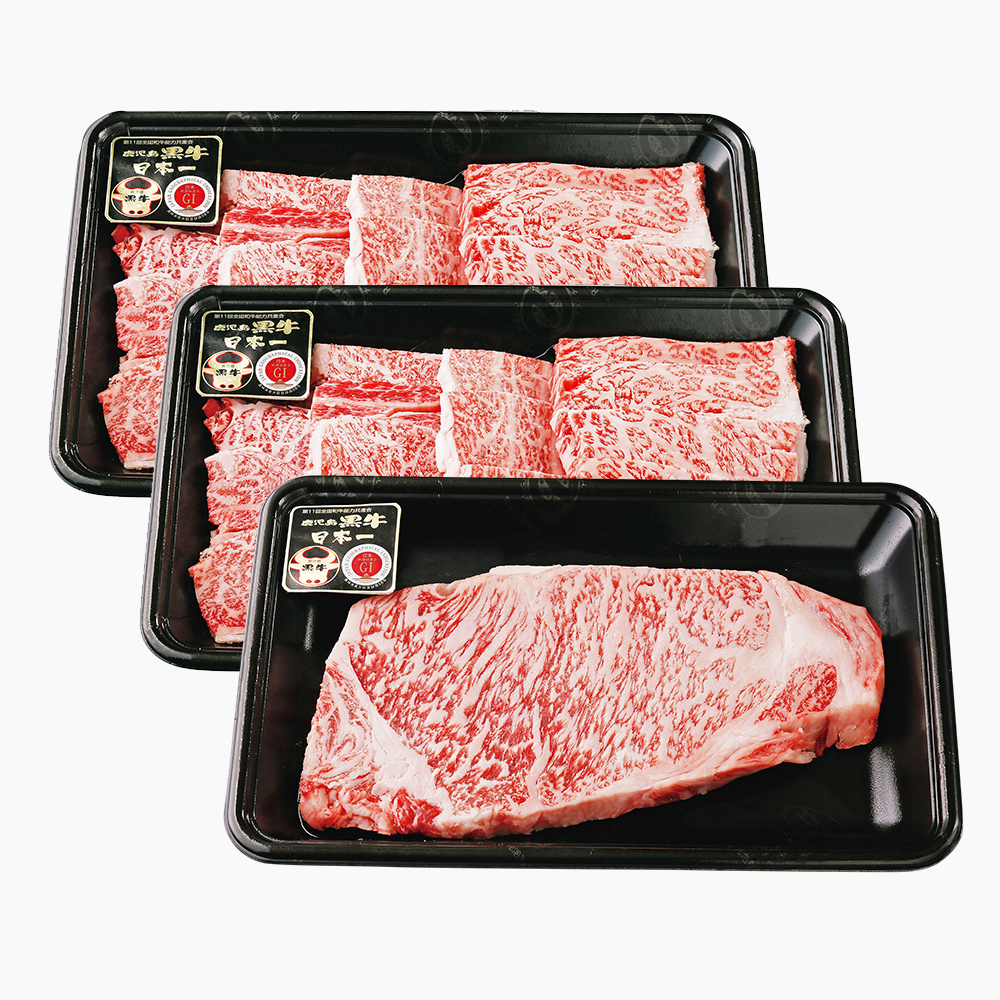 鹿児島グルメeギフトカード 15,000円コース 黒牛ステーキ焼肉セット