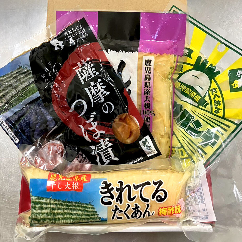 鹿児島グルメeギフトカード 3,000円コース 漬物4袋セット