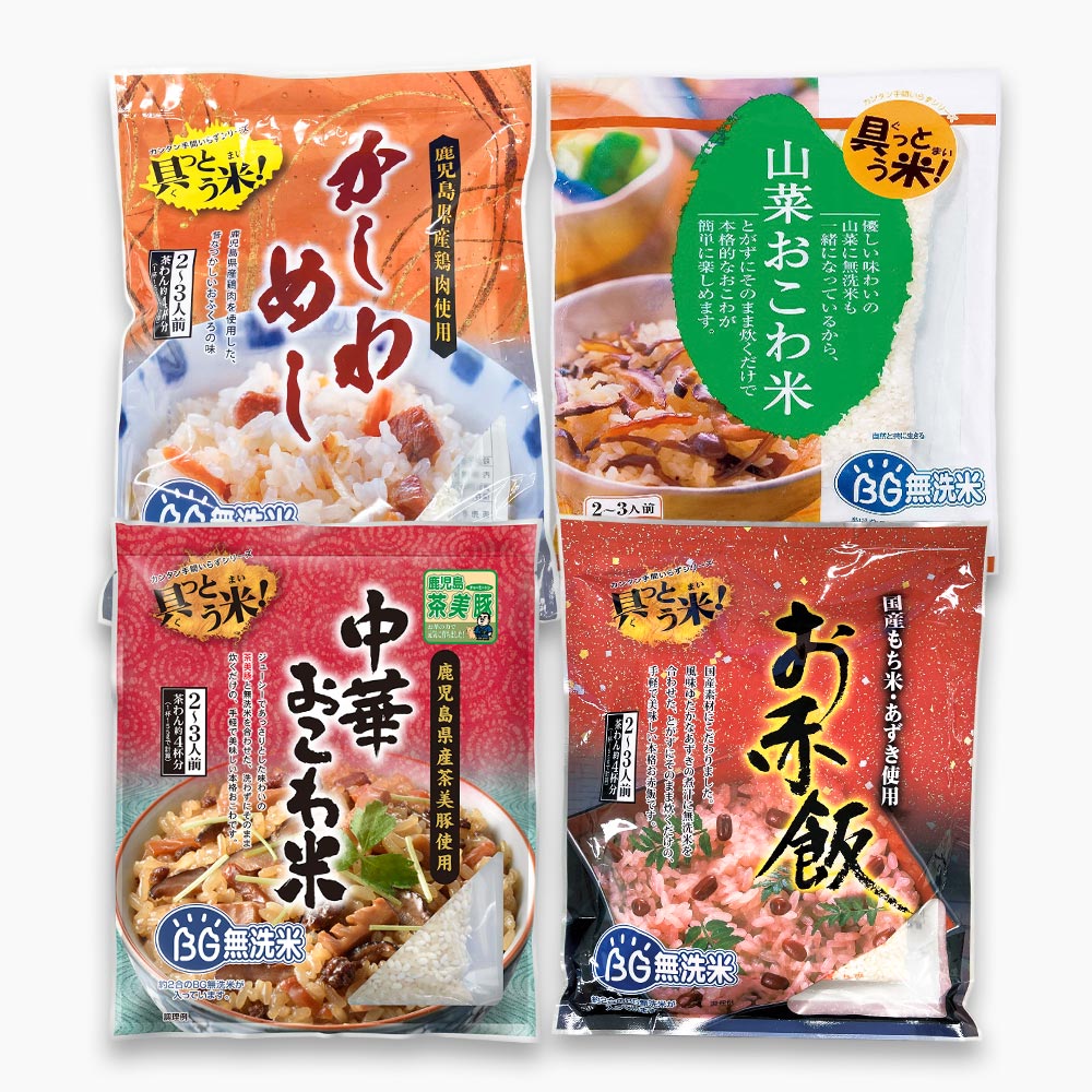 鹿児島グルメeギフトカード 5,000円コース おこわ米セット