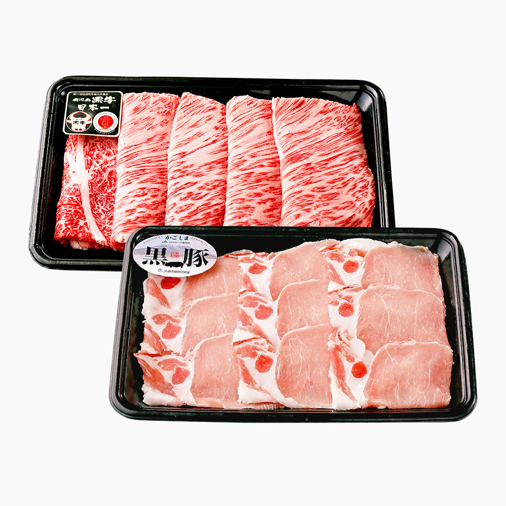 鹿児島グルメeギフトカード 7,500円コース 黒牛・黒豚しゃぶしゃぶセット