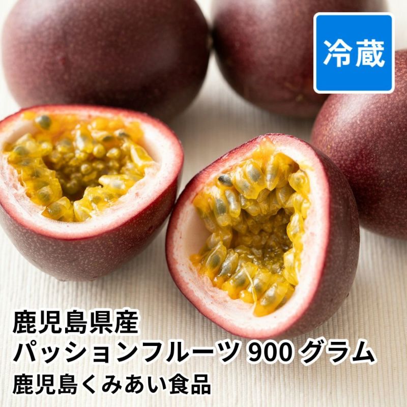 L8.0kg+規格外1.0kg パッションフルーツ L8.0kg+規格外1.0kg パッションフルーツ