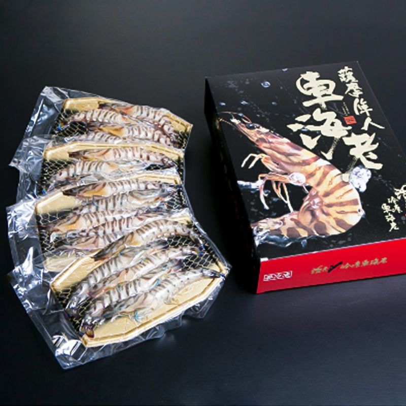 活〆冷凍車海老 125グラム×4パック 生食可 | MBC開発の商品画像02