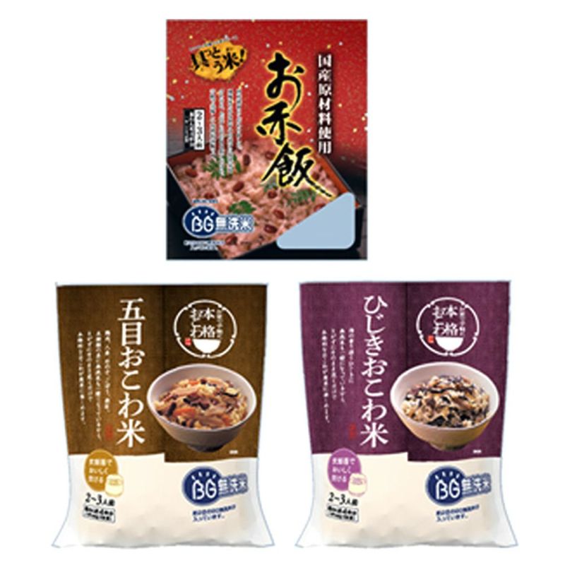 おこわ米セット 赤飯・五目・ひじき | 鹿児島パールライスの商品画像02