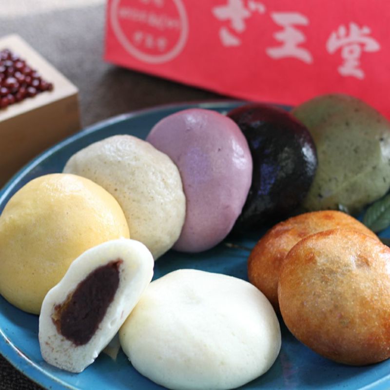 かじきまんじゅう Bセット 10個入 | ざおう堂 賞味期限冷蔵7日の商品画像02