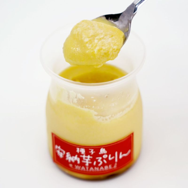 種子島 安納いもぷりん 6個入 | 菓子処渡辺 のし不可の商品画像02