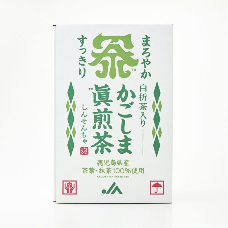 かごしま眞煎茶 ペットボトル 500ml×24本の通販・お取り寄せ | JA