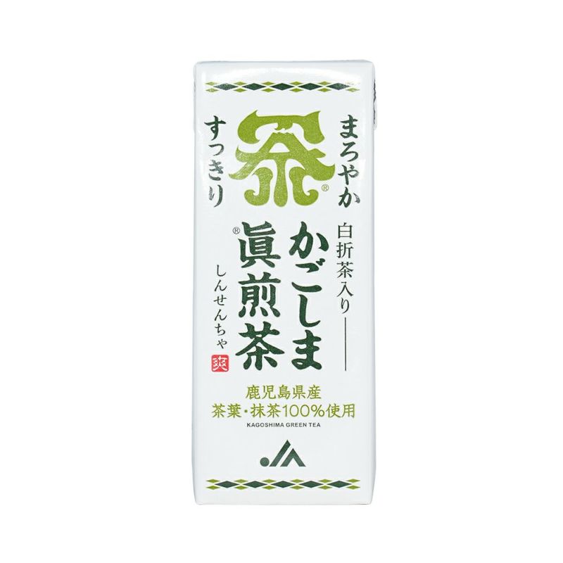 かごしま眞煎茶 紙パック 200ml×24本の商品画像03
