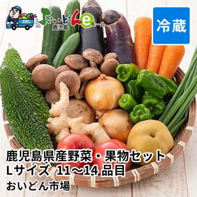 おいどん市場のギフト通販・お取り寄せ商品をご紹介 | JA鹿児島